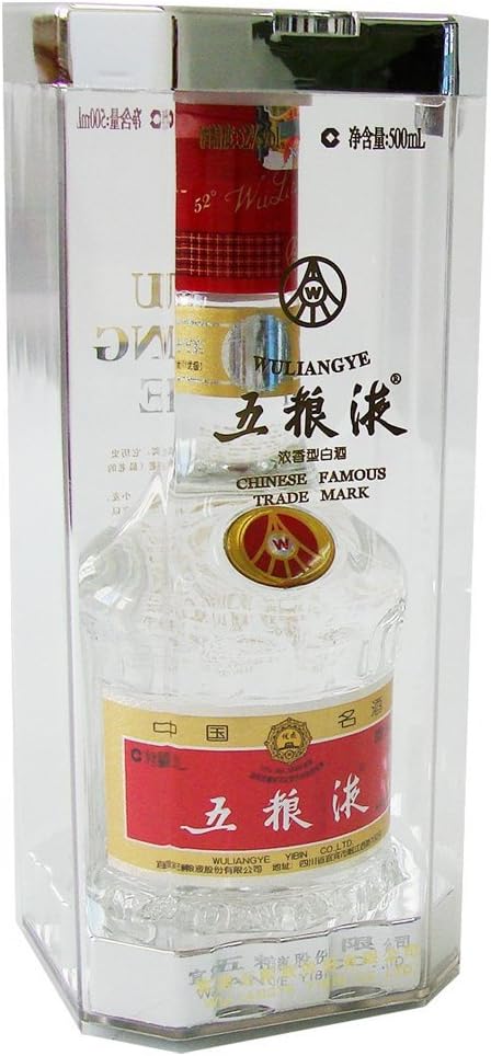 白酒の人気おすすめ10選【中国のお酒】 香りが重要！ 飲み方も紹介